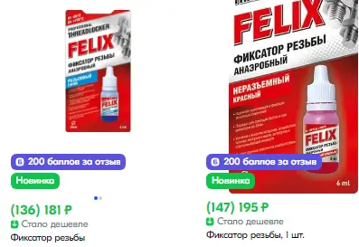 1746076004633.webp