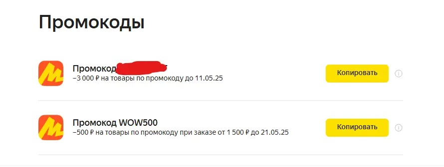 1746093678923.webp