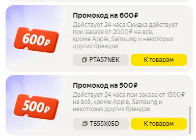 1746095402078.webp