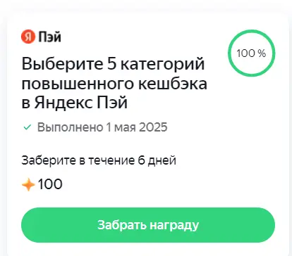 1746122366778.webp