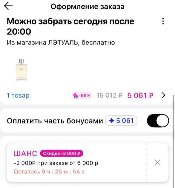 1746132941203.webp