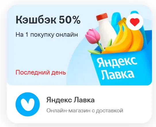 1746170035301.webp