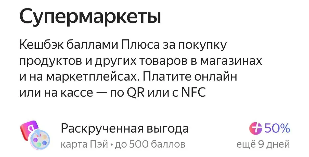 1746189335773.webp