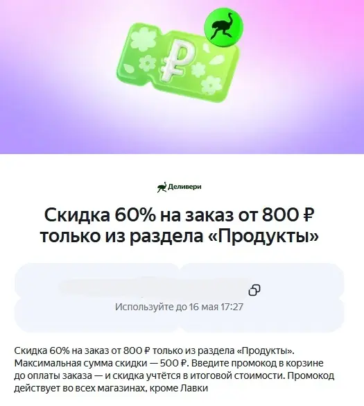 1746199019631.webp