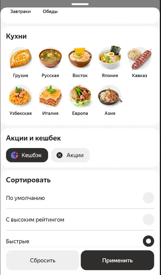 1746204645311.webp