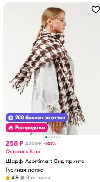 1746215125386.webp