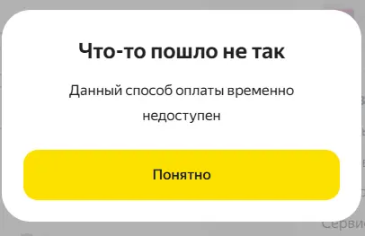 1746275682736.webp