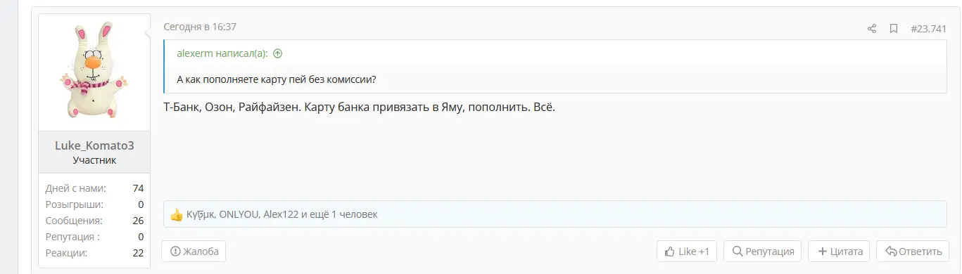 1746375386092.webp
