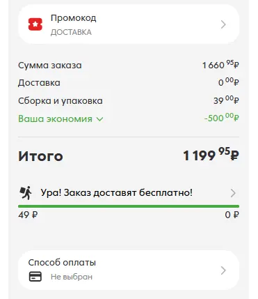 1746378464879.webp