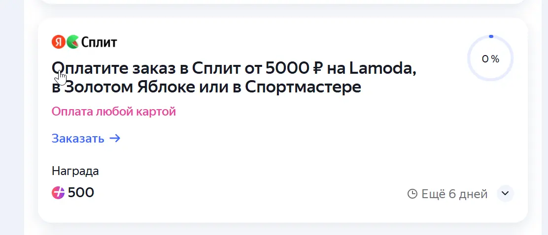 1746457941365.webp