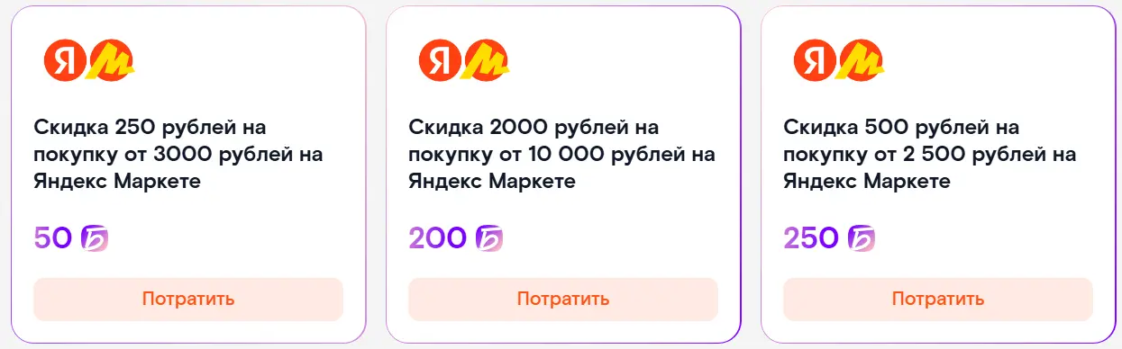 1746516332436.webp
