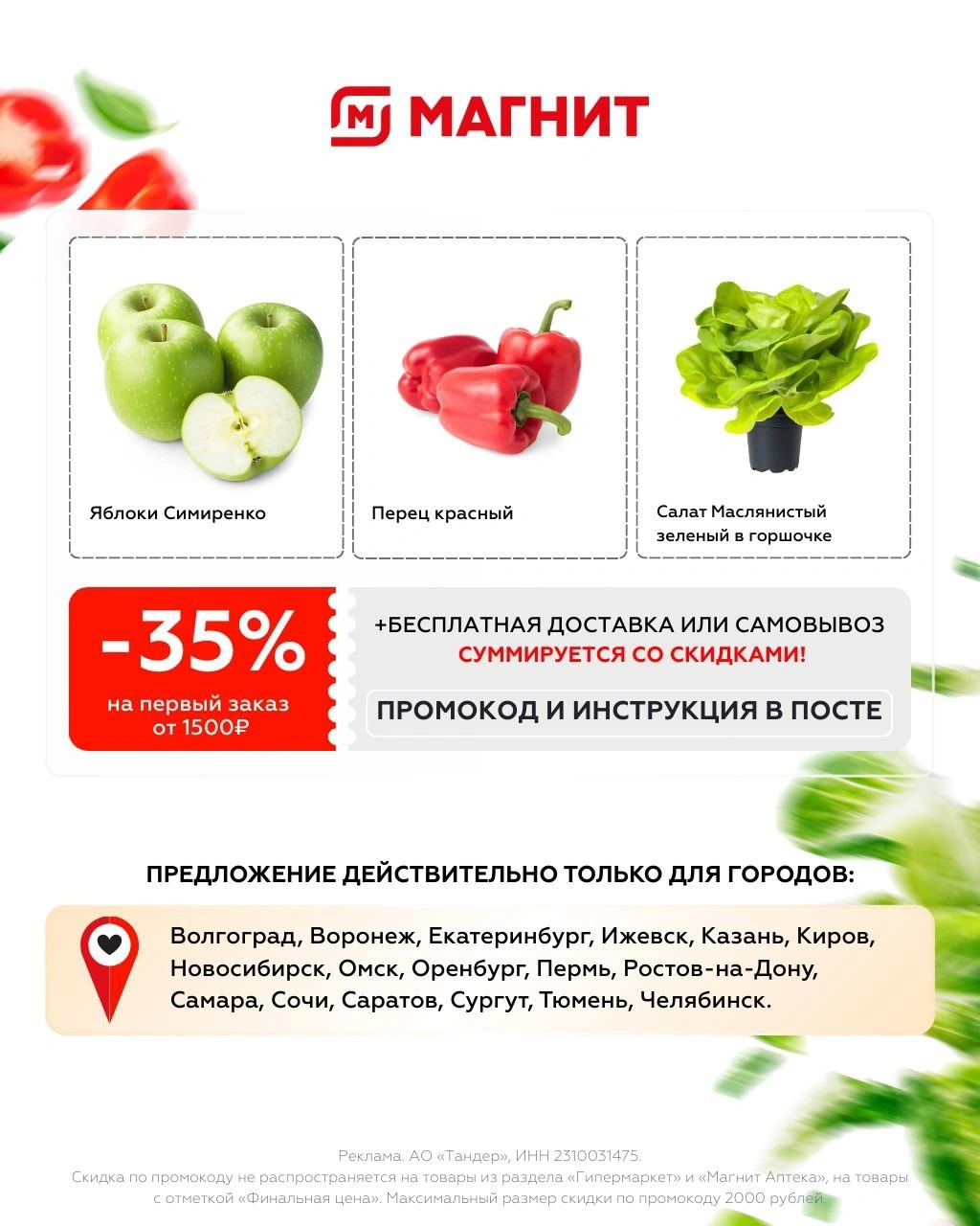 1746527465197.webp