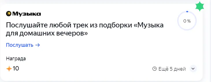 1746542248938.webp