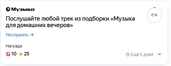 1746548082532.webp