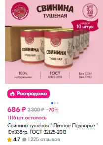 1746572221574.webp