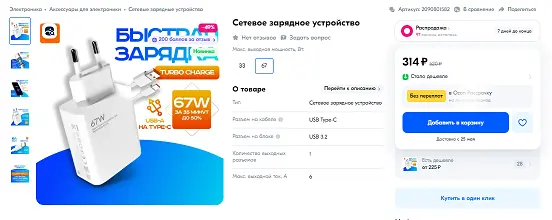 1746610200427.webp