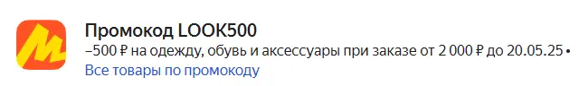 1746620927164.webp