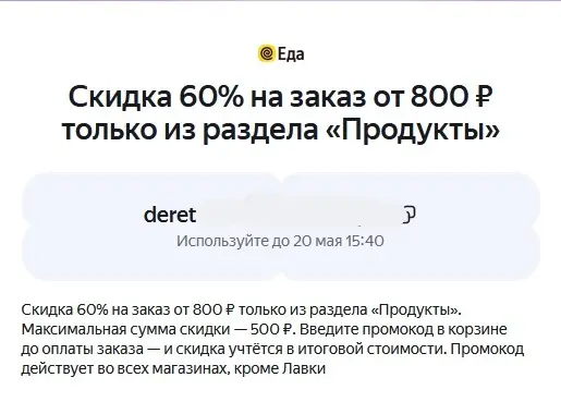 1746653553158.webp