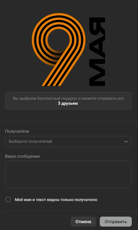 1746703805902.webp