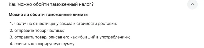 1746715311885.webp