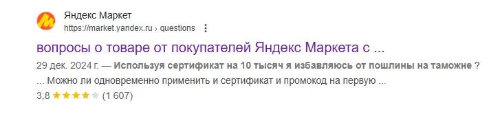 1746716046256.webp