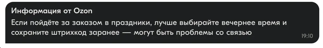 1746722038173.webp