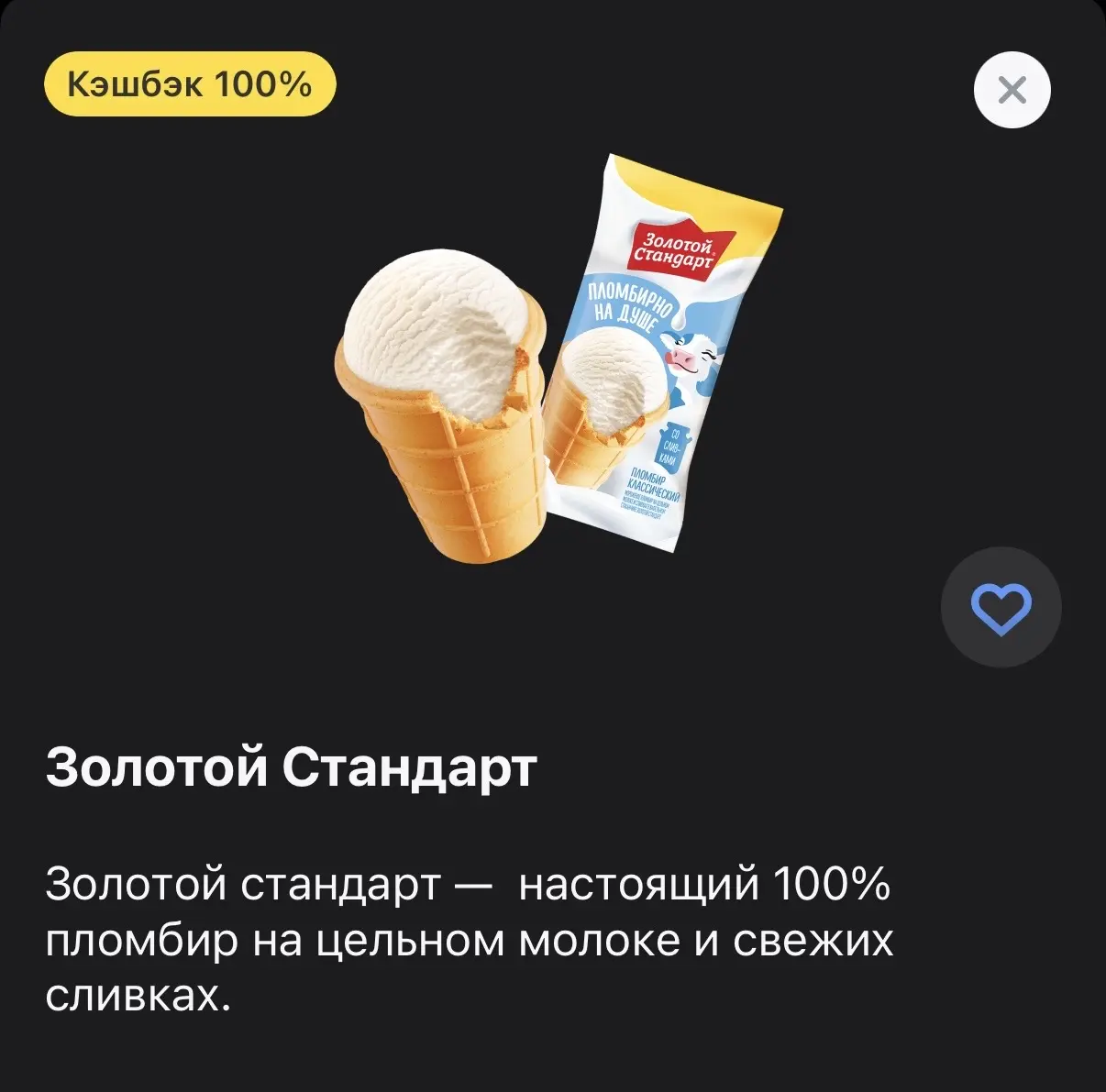 1746739285734.webp