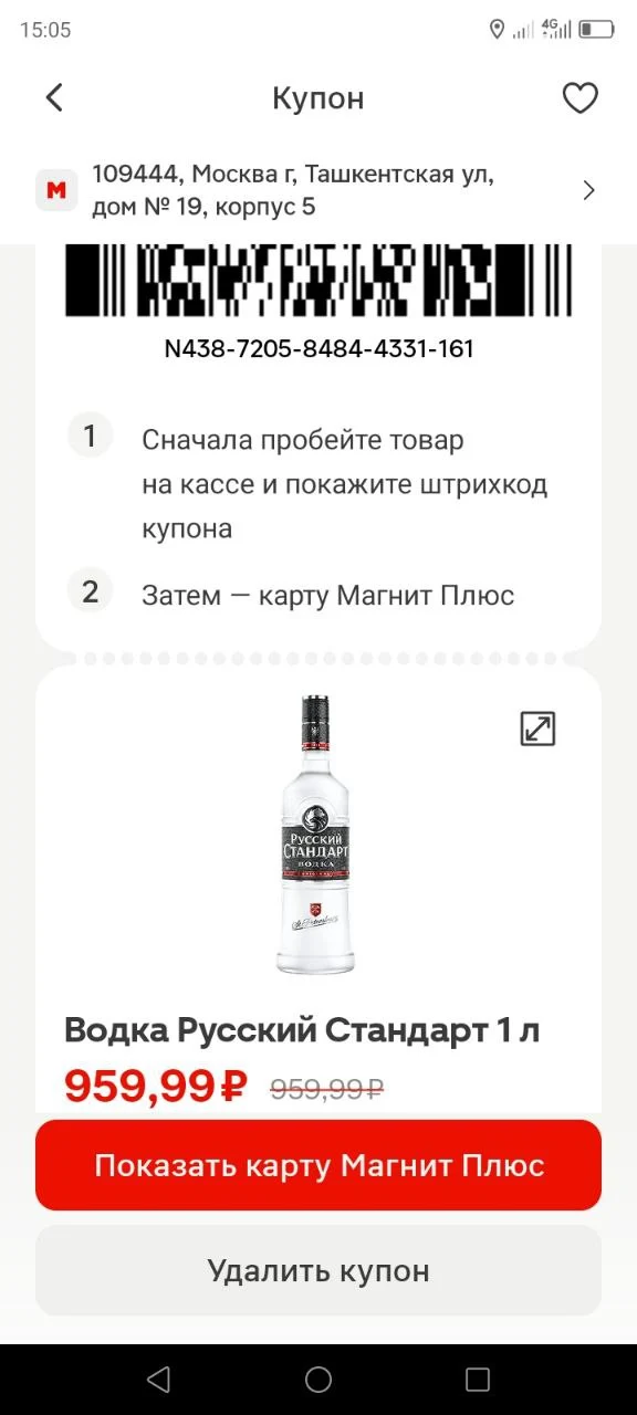 1746886347888.webp