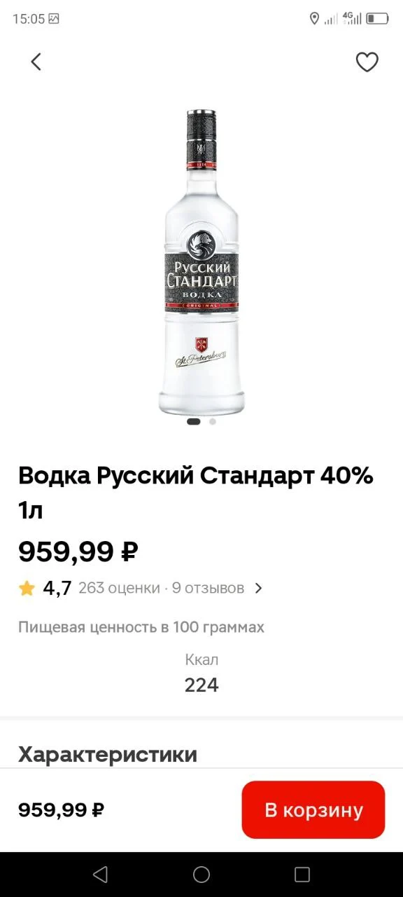 1746886372463.webp