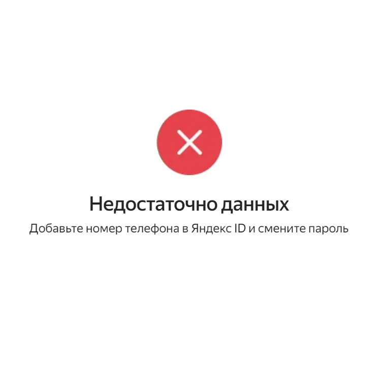 1746895955609.webp
