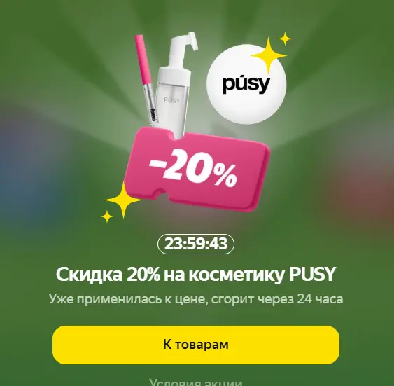 1746997464533.webp