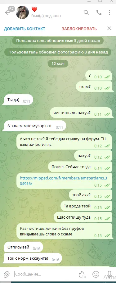 1746998288464.webp