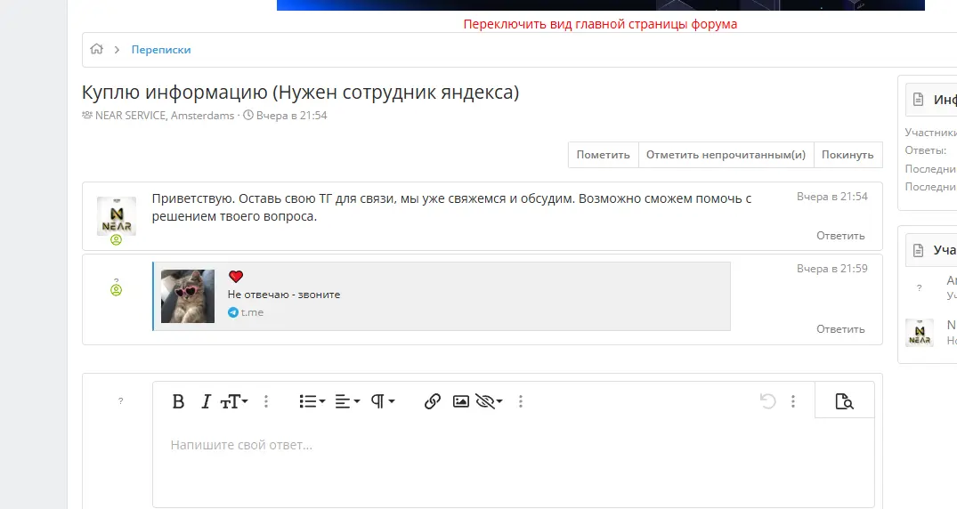 1746998454528.webp