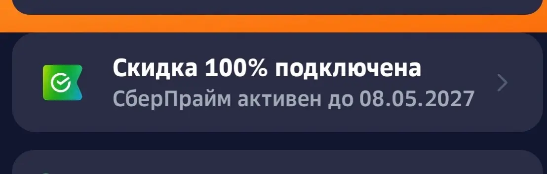 1747030746946.webp