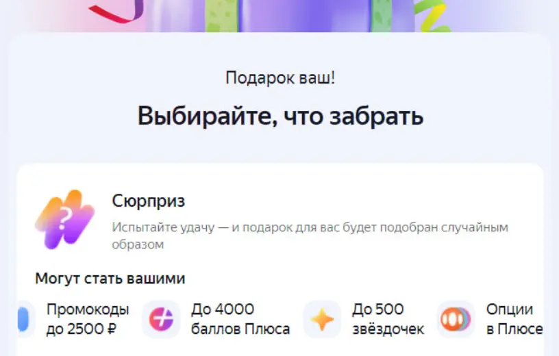 1747036480783.webp