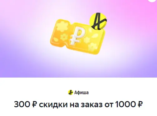 1747036584869.webp