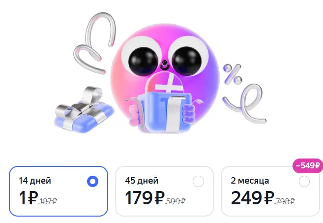 1747040814950.webp