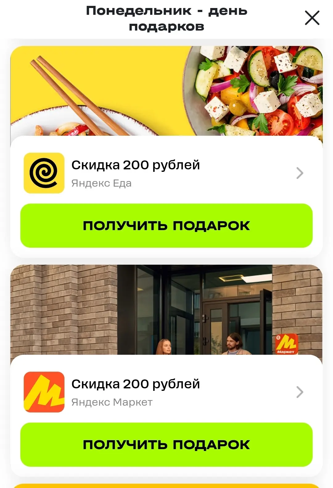 1747042679270.webp
