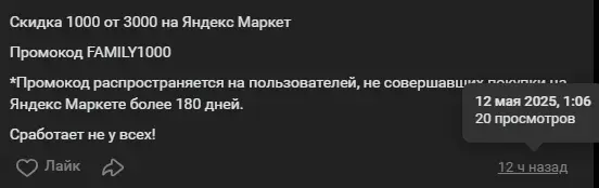 1747045334990.webp