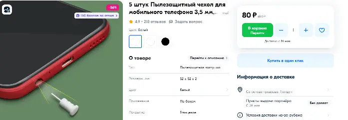 1747047747504.webp