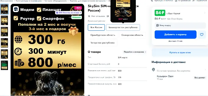 1747048408789.webp