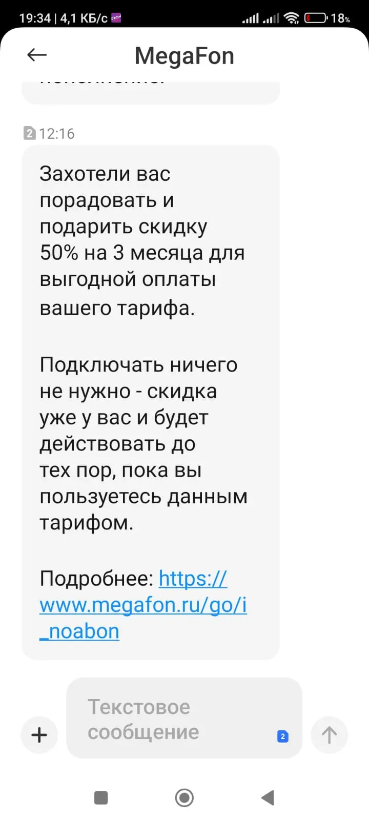 1747067799477.webp
