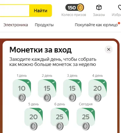 1747109288140.webp