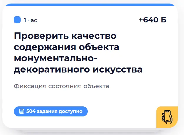 1747139279226.webp