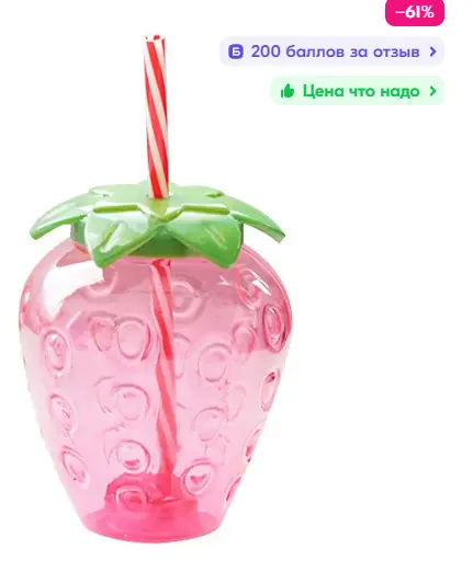 1747157152736.webp