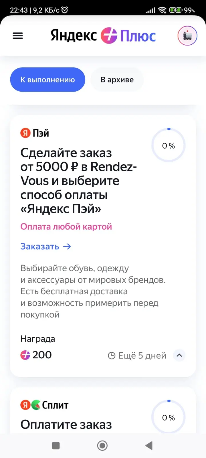 1747165545762.webp