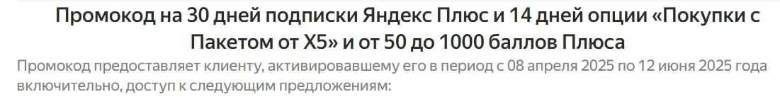 1747213898245.webp