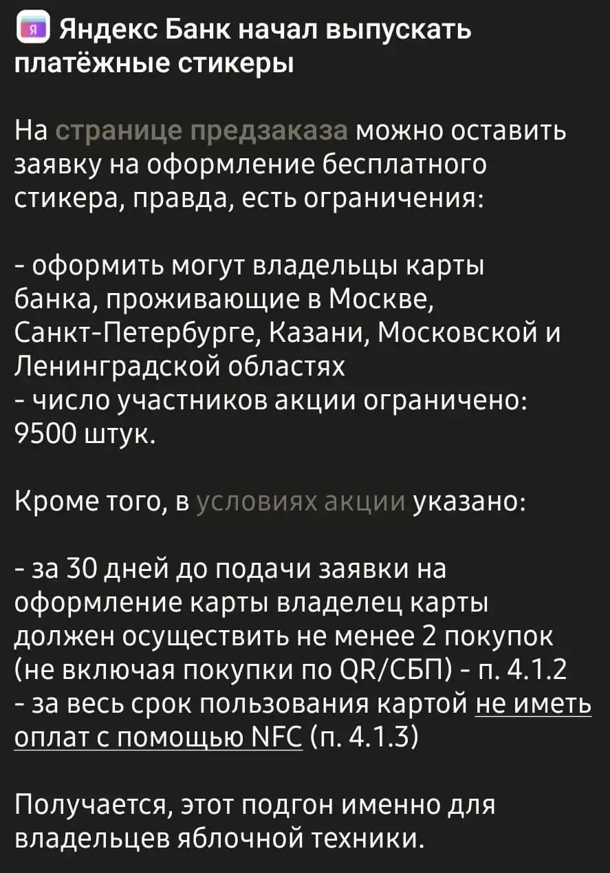 1747229818577.webp