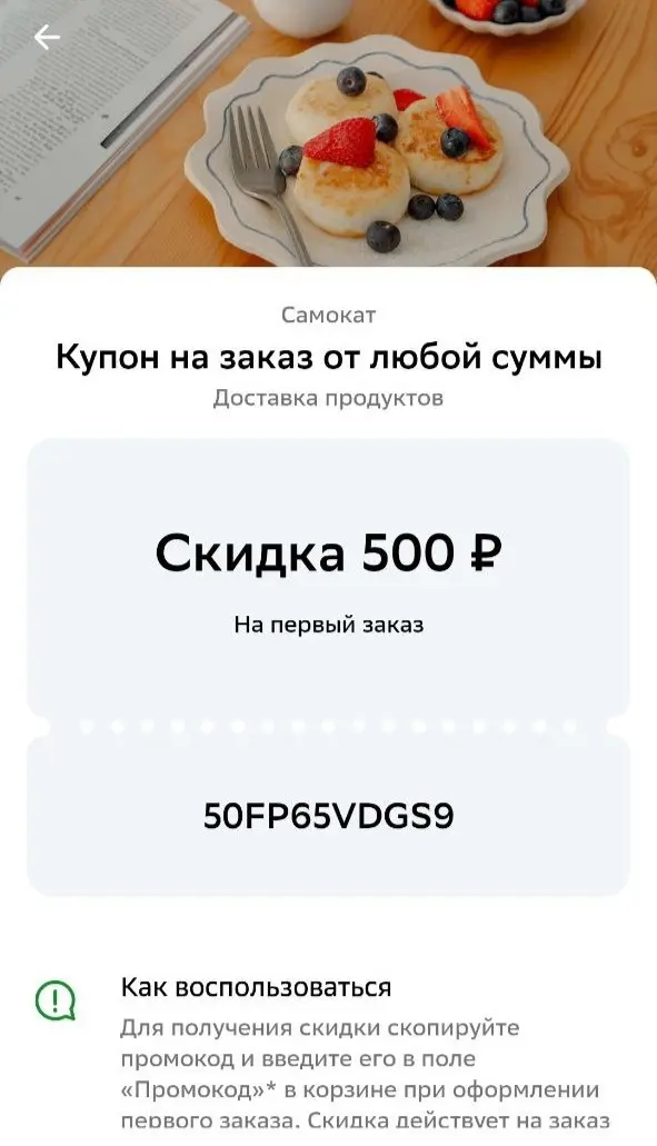 1747236452019.webp