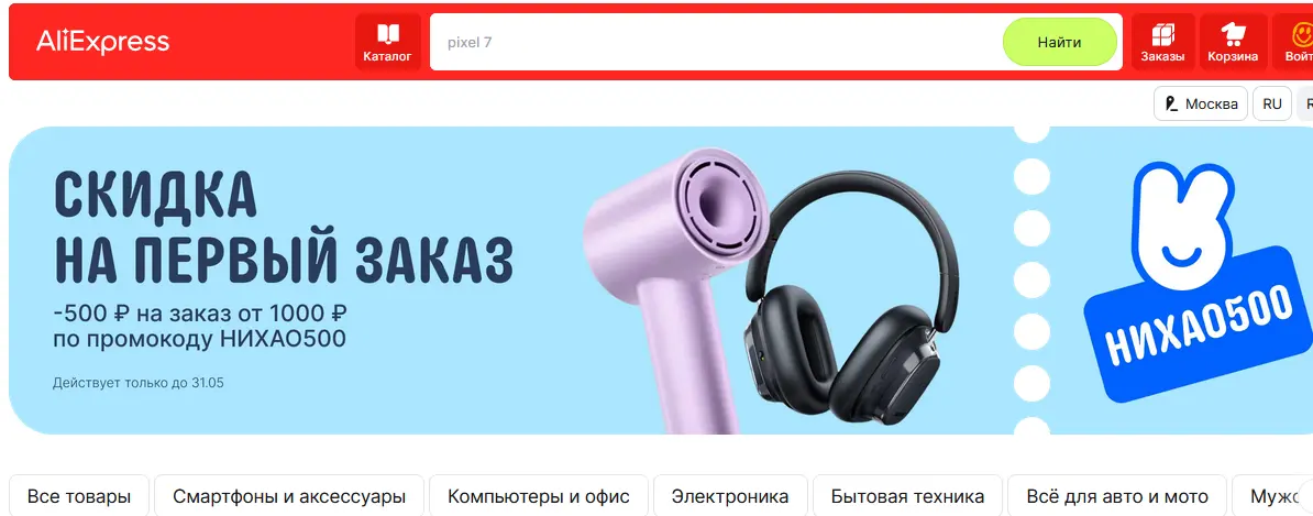 1747242395533.webp